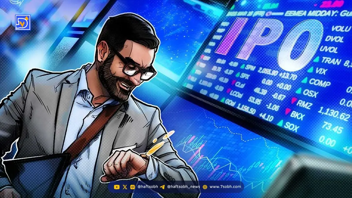 نخستین بورس توکنیزه‌شده در فرانسه آغاز به کار می‌کند