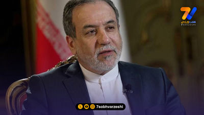 حمید سوریان، بهترین فرنگی کار قرن 21 
