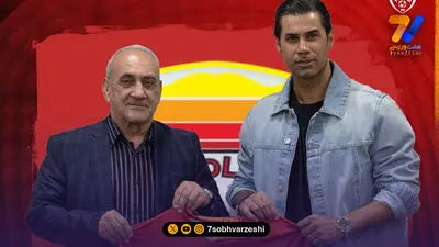 مدافع گل گهر شاگرد مطهری شد