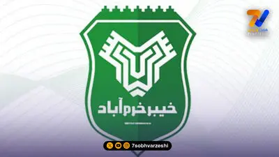 آرای جدید کمیته استیناف؛ خیبر محکوم شد