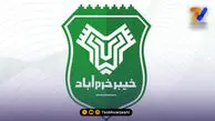 پای پلیس به ماجرای صفحه جعلی خیبر باز شد