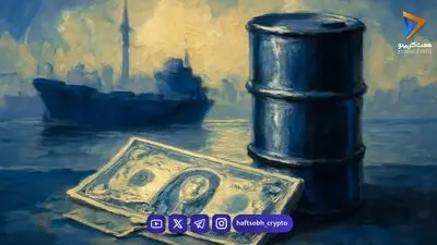 کسب درآمد دلاری بدون وابستگی به نوسانات لحظه‌ای بازار