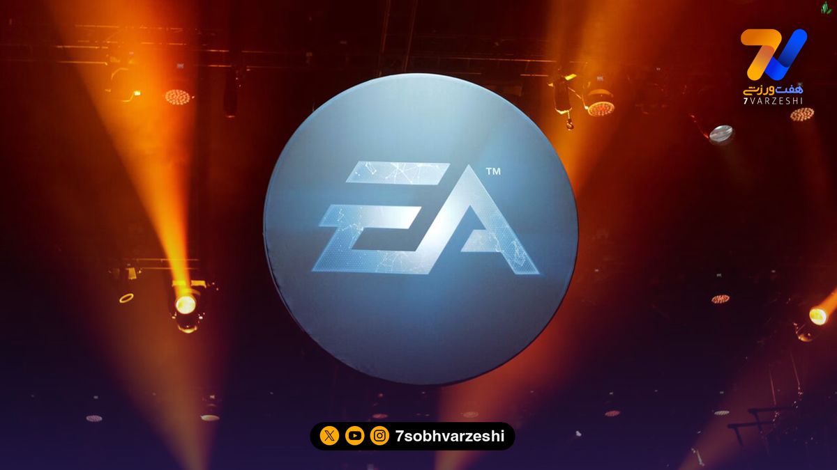 عربستان سعودی فیفا را خرید!