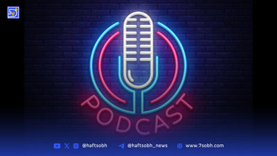 شناور بر امواج امید | بنگلادش زیر آب می‌رود
