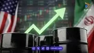 قیمت نفت برنت به 111.48 دلار رسید