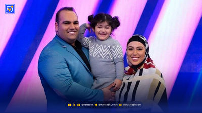 بیوگرافی هادی چوپان گرگ ایرانی و همسرش