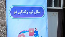 جهان به کمک‌ های ما زیباست
