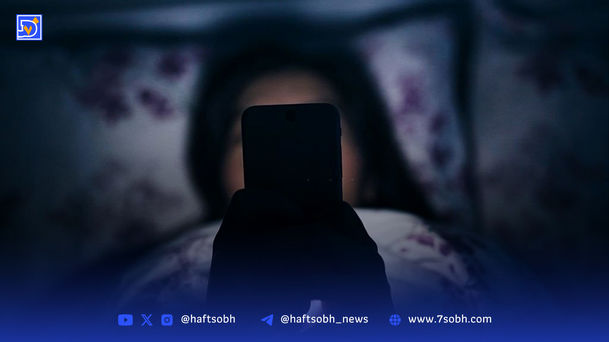 خستگی از نگاه وقتی توجه کم می‌آید