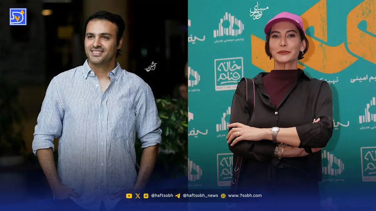 عصر سینما | پاییز با فریبا نادری، تولد با سامان صفاری