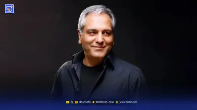 مهران مدیری دوباره تحت عمل جراحی قرار گرفت