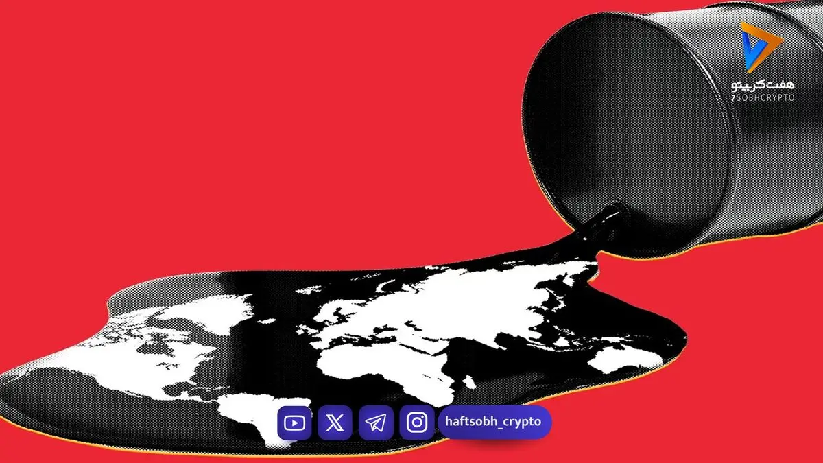 عبور ۱.۵ میلیارد بشکه نفت از تنگه هرمز؛ برنت همچنان بالای ۱۱۵ دلار باقی ماند