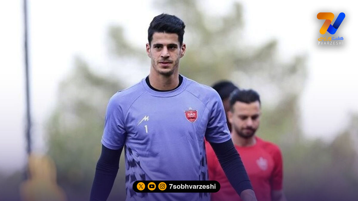 مشکل پیام نیازمند حل شد؛ شماره یک پرسپولیس مقابل سپاهان بازی می کند