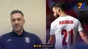 پاسخ الهویی برای دعوت نشدن احمد نوراللهی