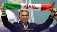 خدا به داد فوتبال ایران برسد؛ کی روش بیکار شد!
