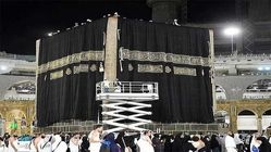 پرده کعبه عوض شد