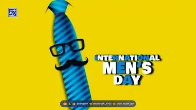 چرا ۱۹ نوامبر روز جهانی مرد است؟