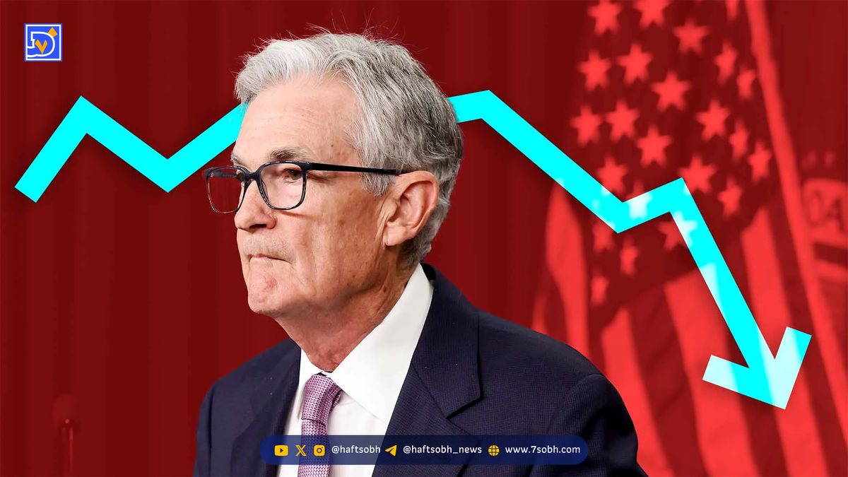پیش‌بینی مدیرعامل گلدمن ساکس: احتمال دو کاهش نرخ بهره دیگر در سال جاری