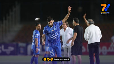 آشنایی با کشت و صنعت پادیاب خلخال حریف استقلال در جام حذفی