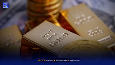 قیمت طلا و سکه امروز چهارشنبه ۹ مهر ۱۴۰۴؛ نوسانات قیمتی شدید شد