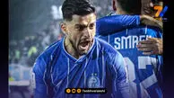 کنایه بازیکن استقلال به حضور جلالی در پرسپولیس