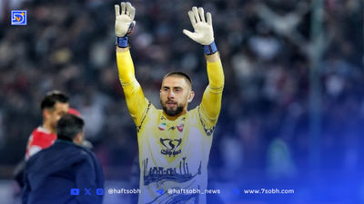 ادعای رسانه پرتغالی: جانشین کارتال انتخاب شد!