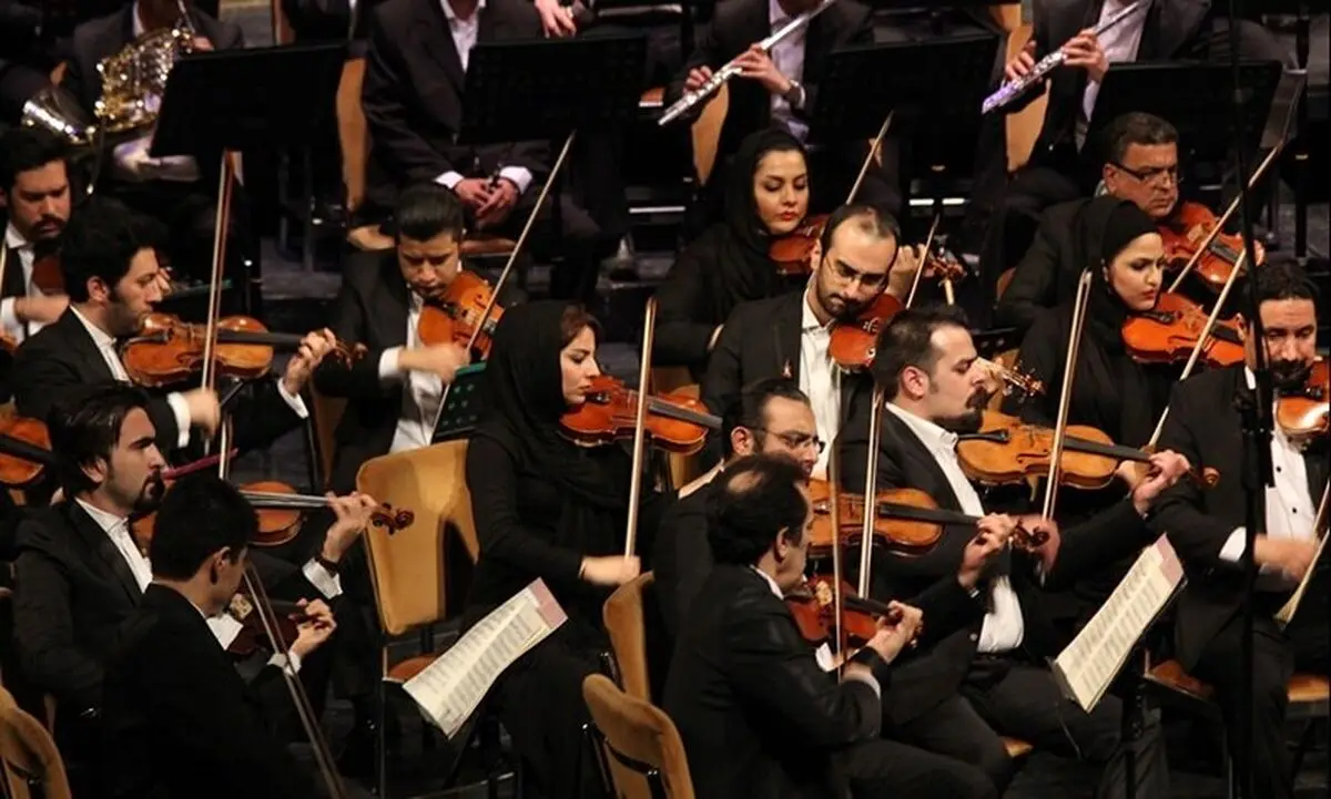 ارکستر موسیقی ملی ایران با «جان جهان‌ها» در تالار وحدت