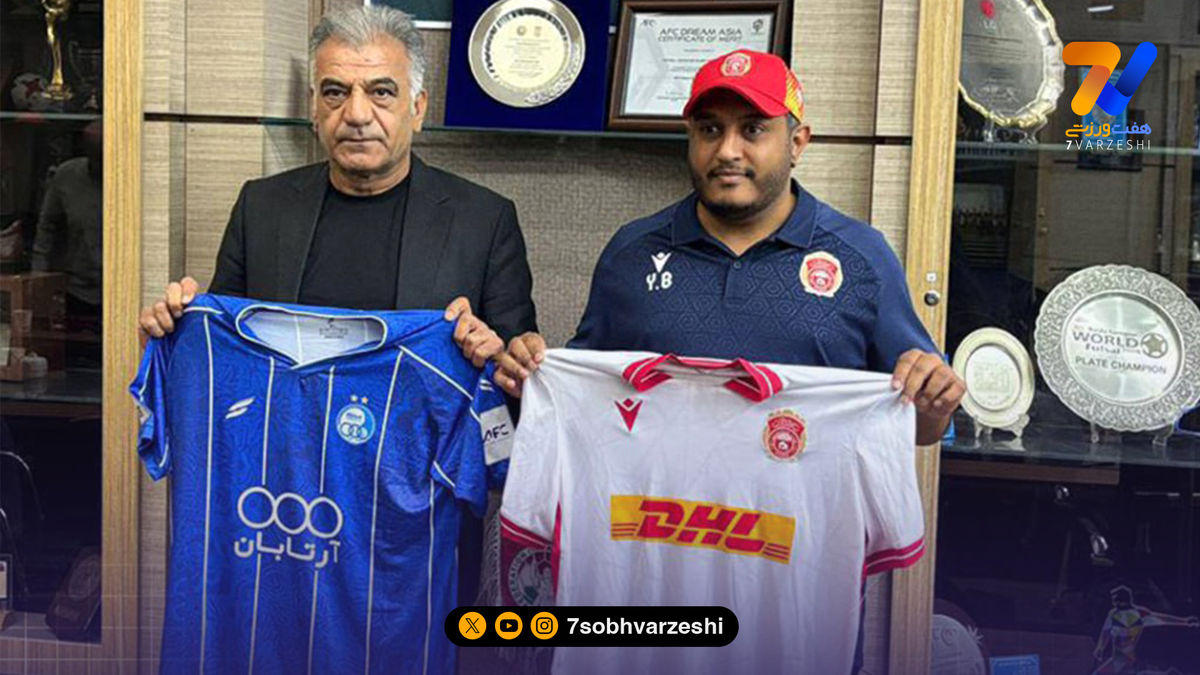 استقلال با پیراهن آبی مقابل المحرق