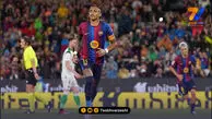 رافینیا: فلیک نگاه من به خودم را تغییر داد