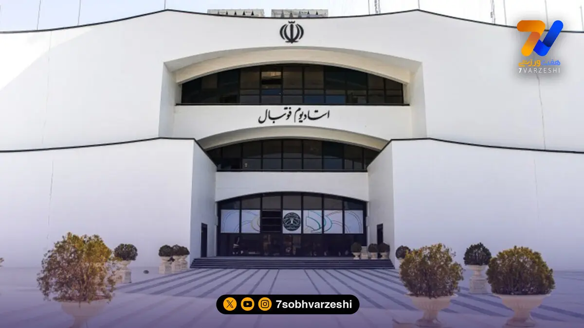 آغاز کاشت چمن هیبریدی در ورزشگاه آزادی