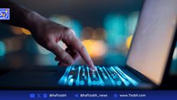 پیش‌بینی حمایت دموکرات‌ها از قانون بازار دارایی‌های دیجیتال