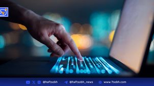 پیش‌بینی حمایت دموکرات‌ها از قانون بازار دارایی‌های دیجیتال
