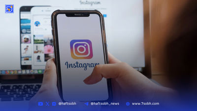 خوش‌تیپی به سبک اینستاگرام زندگی به سبک خوابگاه