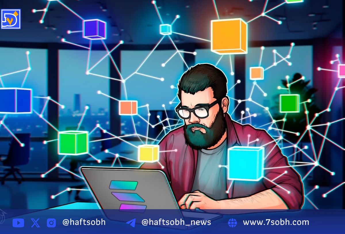 داستانهای هولناک توسعهدهندگان از صورتحسابهای نجومی BigQuery در بلاک چین سولانا