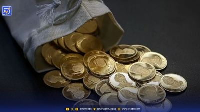 ثبت سفارش پیش‌فروش سکه به روش حراج آغاز شد