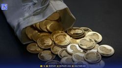جزئیات پیش فروش سکه با روش جدید