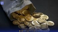 جزئیات پیش فروش سکه با روش جدید