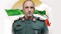 سردار نارنجی به شهادت رسید

