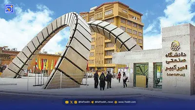 وزارت نیرو در تکرار اشتباهات خطرناک | انتقال آب هزار مسجد به مشهد