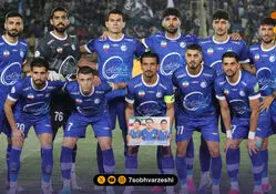 استقلال 4 - مس شهر بابک صفر؛ آی عشق، چهره آبی ات پیدا شد!