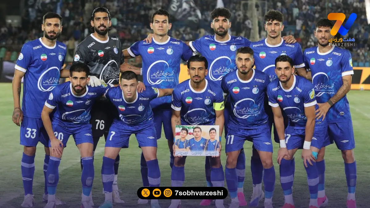 استقلال 4 - مس شهر بابک صفر؛ آی عشق، چهره آبی ات پیدا شد!