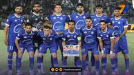 میزبانی استقلال در لیگ نخبگان روی هوا!