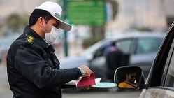 پرداخت خلافی خودرو و آخرین فرصت بخشودگی جرایم؛ امروز آخرین مهلت است + شیوه‌های پرداخت