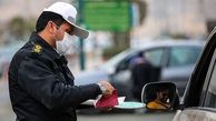 پرداخت خلافی خودرو و آخرین فرصت بخشودگی جرایم؛ امروز آخرین مهلت است + شیوه‌های پرداخت