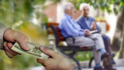 فیش حقوقی بازنشستگان؛ زمان دقیق واریز معوقات فروردین بازنشستگان تامین اجتماعی 