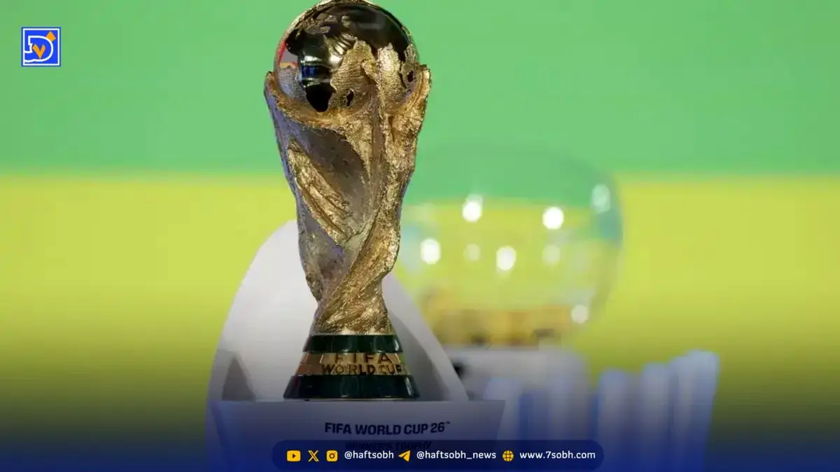 سیدبندی جام جهانی، ایران را سورپرایز کرد