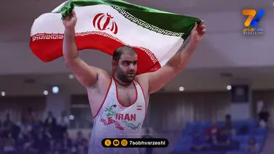 طلای کشتی فرنگی ناگویا در جیب امین میرزازاده