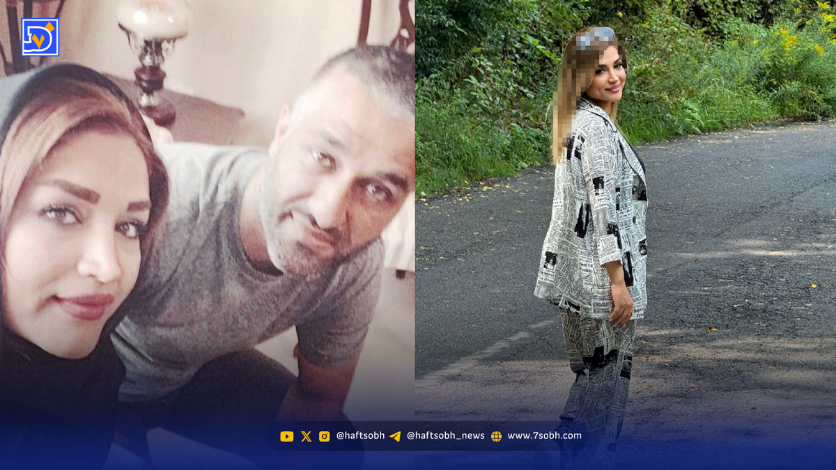 تیپ و استایل های اروپایی خواهر پژمان جمشیدی در خارج