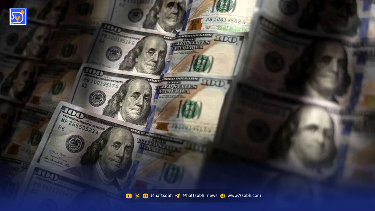 پیش بینی قیمت دلار فردا دوشنبه ۲۸ مهر ۱۴۰۴