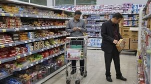 کالاهای اساسی کالابرگ اعلام شد + ویدئو