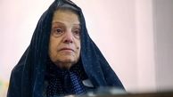خاطرات نجف، گفته‌های مرحوم معصومه حائری همسر مصطفی خمینی